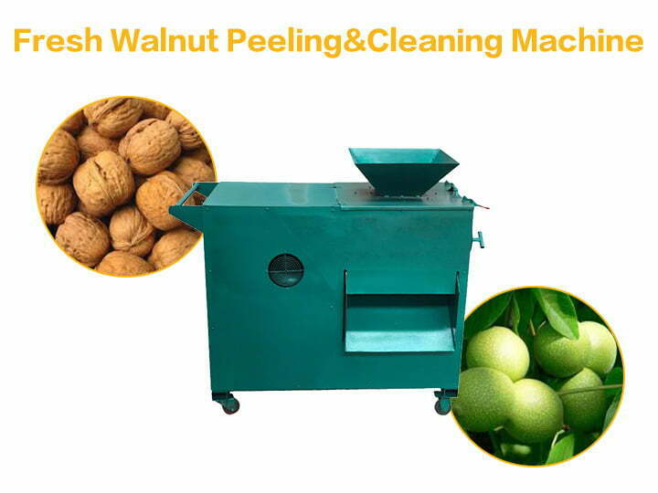 green walnut peeling machine