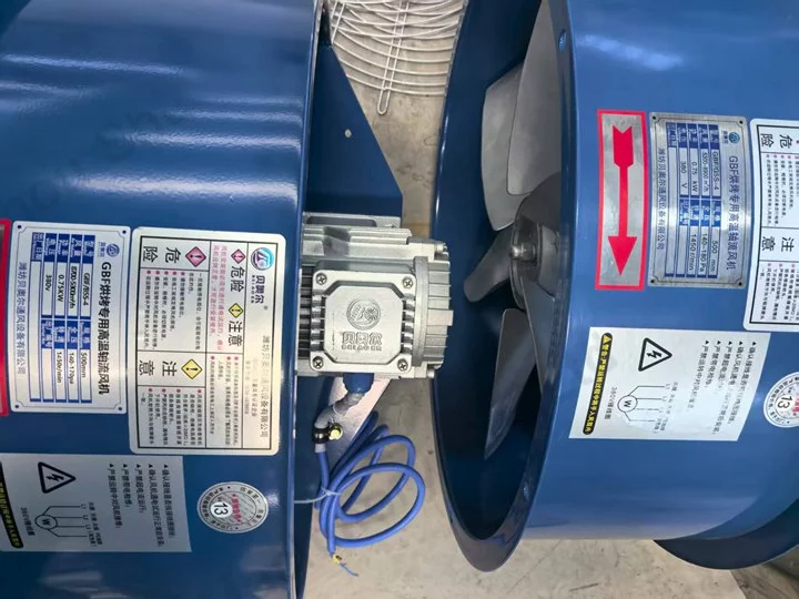 ব্লোয়ার