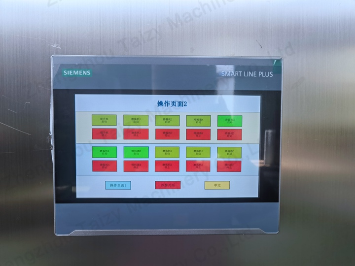 द्विभाषी स्विच