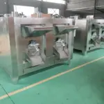 Peanut Roasters Inventory