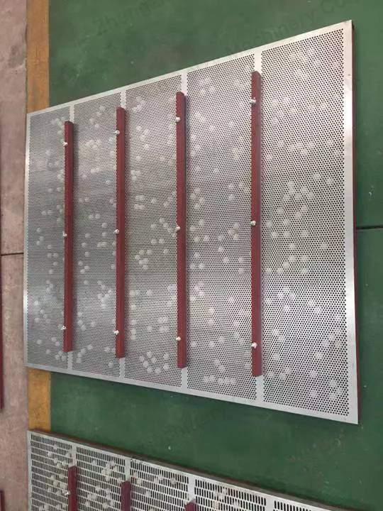 Classifier Screen