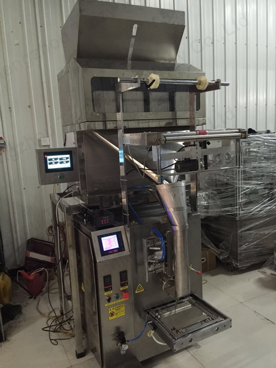 Four-Head Nut Weigher and Packager