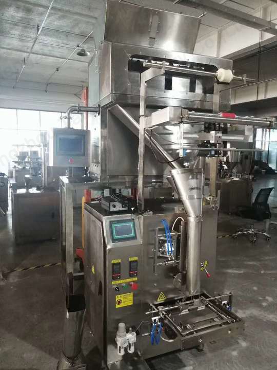 Nut Packing Machines